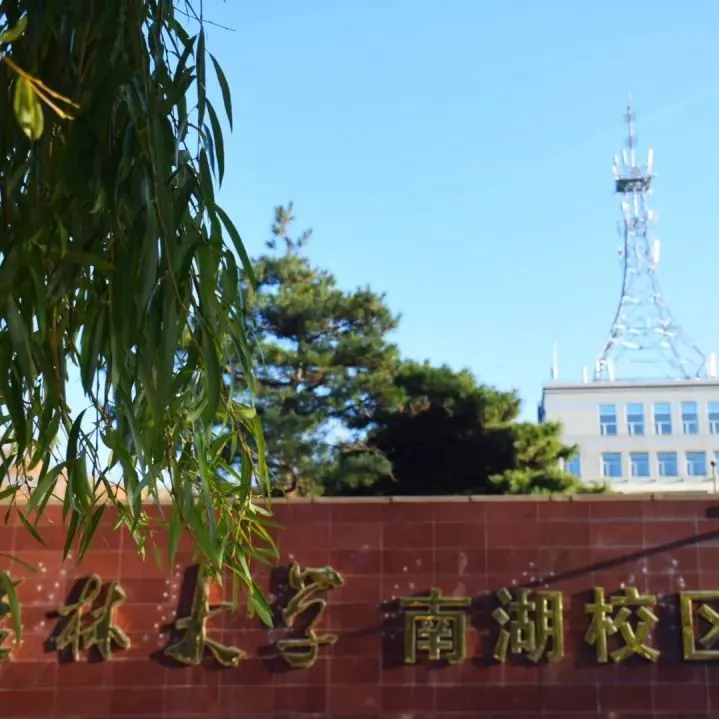 使用智能眼镜记录和分析篮球训练数据的方法_2